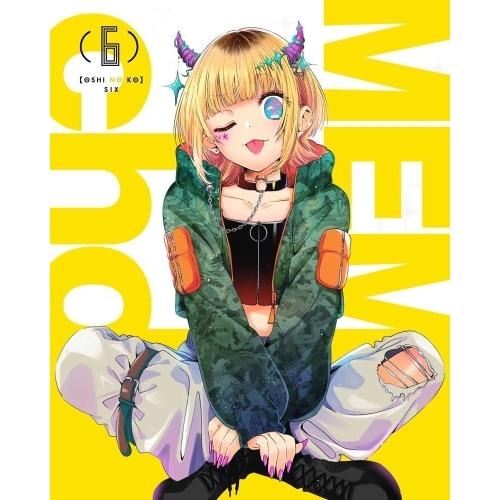 BD/TVアニメ/(推しの子)6(Blu-ray)