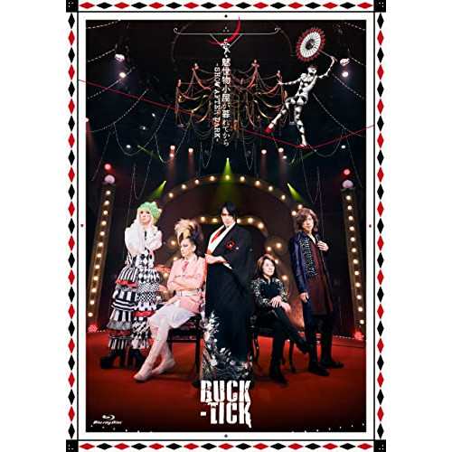 BD/BUCK-TICK/魅世物小屋が暮れてから〜SHOW AFTER DARK〜(Blu-ray) (通常盤)の通販はJ-POP