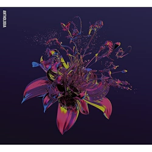 CD/THE BACK HORN/アントロギア (CD+Blu-ray) (歌詞付) (完全生産限定盤A)の通販は 6,149円