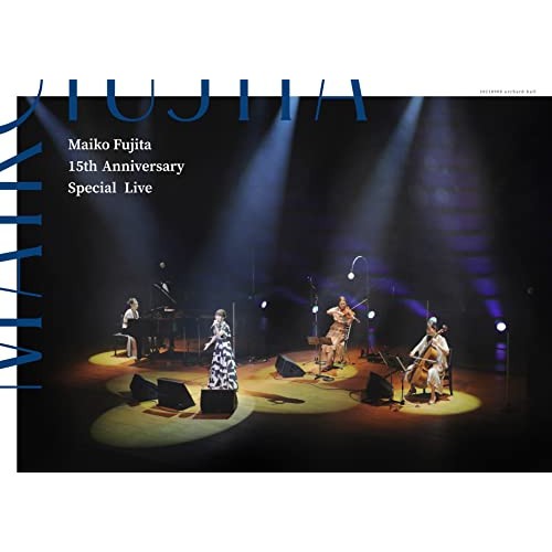 BD/藤田麻衣子/藤田麻衣子 15th Anniversary Special Live(Blu-ray) (Blu-ray+2CD) (初回限定盤)