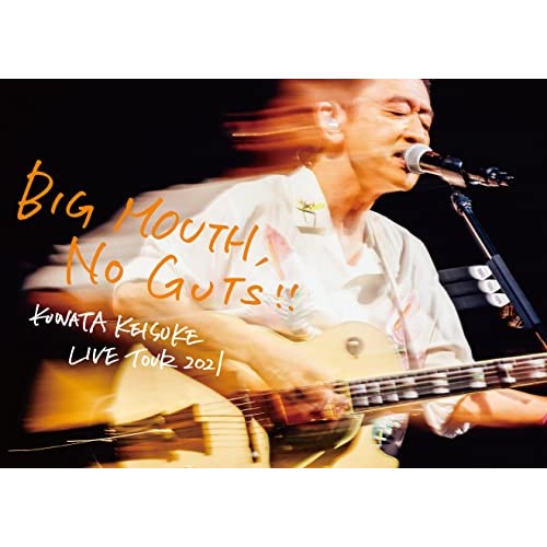 BD/桑田佳祐/LIVE TOUR 2021「BIG MOUTH NO GUTS!!」(Blu-ray) (本編ディスク+特典ディスク) (完全生産限定