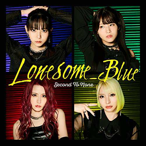 CD/Lonesome_Blue/Second To None (CD+Blu-ray) (歌詞付) (初回限定盤)の通販は