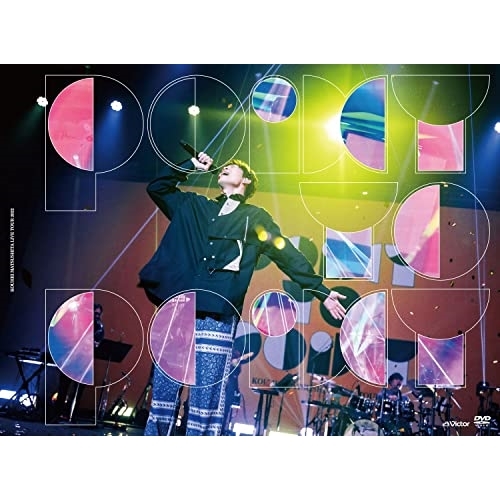DVD/松下洸平/KOUHEI MATSUSHITA LIVE TOUR 2022 〜POINT TO POINT〜の通販は 6,600円