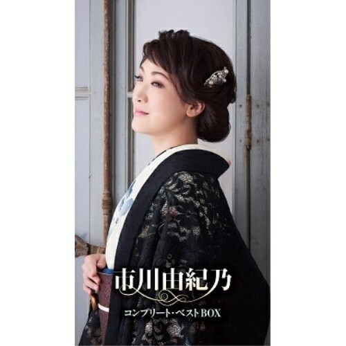 CD/市川由紀乃/市川由紀乃コンプリート・ベストBOX (7CD+DVD) (初回製造限定盤)