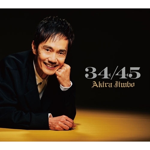 CD/神保彰/34/45 (数量限定盤)
