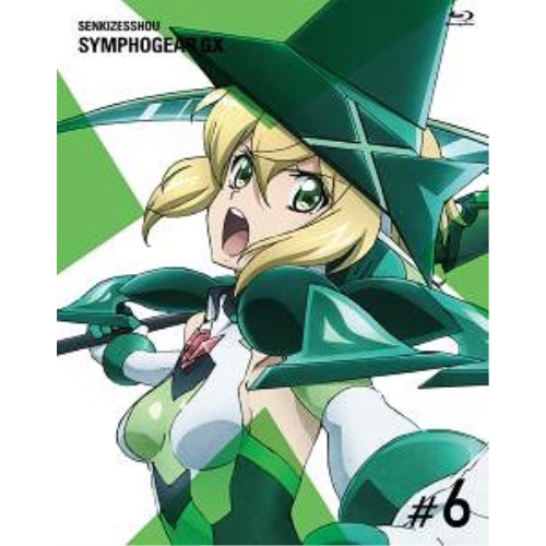 BD/TVアニメ/戦姫絶唱シンフォギアGX 6(Blu-ray) (Blu-ray+CD) (期間限定版)