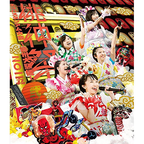 BD/ももいろクローバーZ/ももいろクローバーZ 桃神祭2015 エコパスタジアム大会 〜遠州大騒儀〜 LIVE Blu-ray(Blu-ray) (通常版)