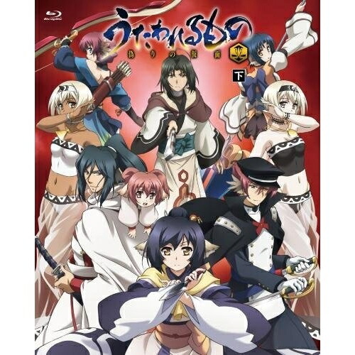 BLOOD＋ Blu-ray Disc BOX（完全生産限定版） [Blu-ray] 【公式通販】