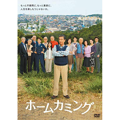 (未使用･未開封品)近代麻雀プレミアリーグ 前期第2節 [DVD] 近代麻雀プレミアリーグ 前期 第2節 [DVD]