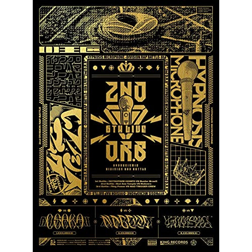 BD/オムニバス/ヒプノシスマイク-Division Rap Battle-6th LIVE(2nd D.R.B) 1st Battle・2nd Battle・3rd Battle(Blu-ray)