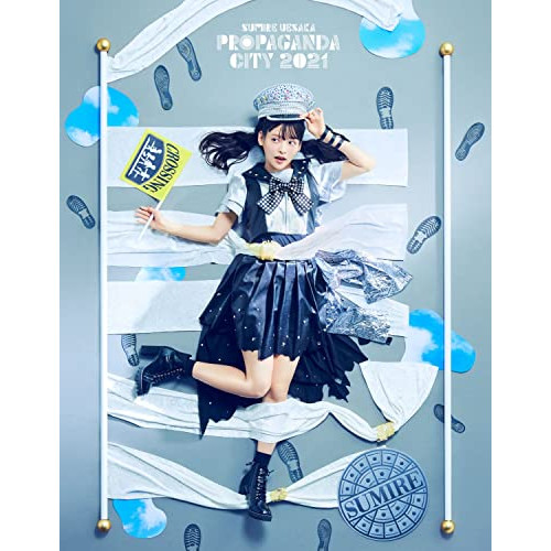BD/アニメ/上坂すみれのPROPAGANDA CITY 2021(Blu-ray)