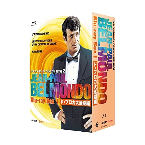 U.W.F COMPLETE BOX(1) stage.1 [DVD](中古品)