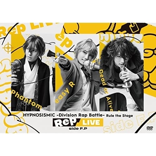 高中正義/夕天　SUPER TAKANAKA LIVE ! 2005 DVD 夕天 〜SUPER TAKANAKA LIVE! 2005〜 – 高中正義オフィシャル