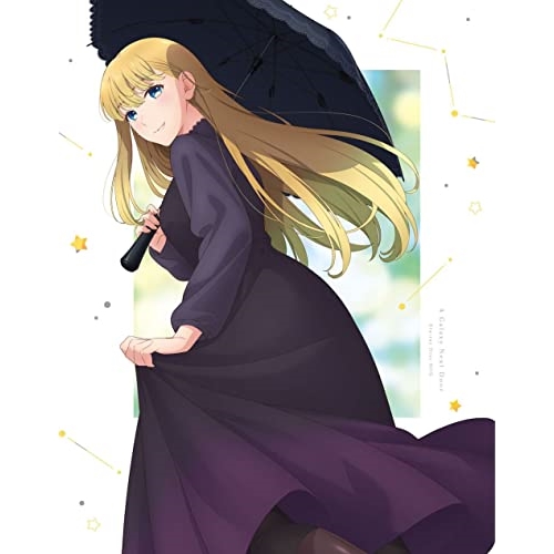 家政婦のミタ Blu-ray BOX 【公式通販】