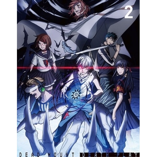BD/TVアニメ/デッドマウント・デスプレイ Blu-ray BOX 2(Blu-ray) (2Blu-ray+2CD)