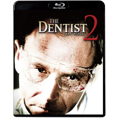 BD/洋画/キラー・デンティスト(Blu-ray)