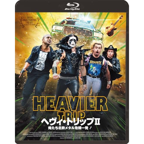 BD/洋画/ヘヴィ・トリップII/俺たち北欧メタル危機一発!(Blu-ray) (通常版)