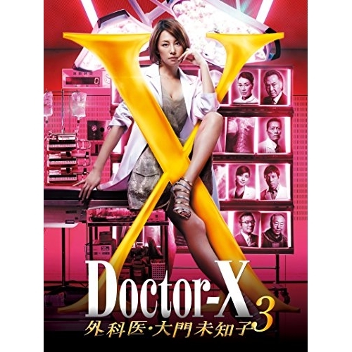 Blu-ray]/連続ドラマW フィクサー Blu-ray BOX Season1・2・3/TVドラマ