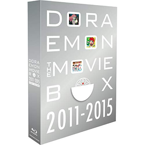 BD/劇場アニメ/DORAEMON THE MOVIE BOX 2011-2015 ブルーレイ コレクション(Blu-ray) (初回限定生産版)の通販は