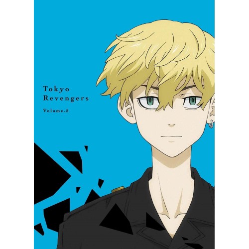 DVD/TVアニメ/東京リベンジャーズ 5