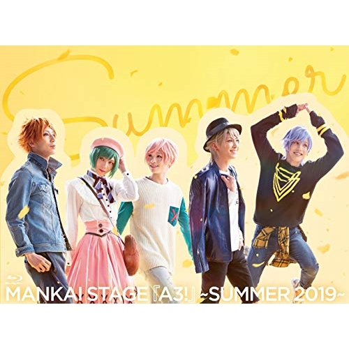 BD/趣味教養/MANKAI STAGE『A3!』〜SUMMER 2019〜(Blu-ray) (本編ディスク+特典ディスク)