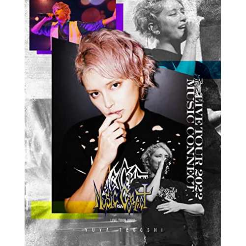 BD/手越祐也/MUSIC CONNECT LIVE TOUR 2022(Blu-ray)の通販は
