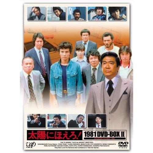 松竹新喜劇 藤山寛美 浪花の夢 宝の入船 [DVD] o7r6kf1 松竹新喜劇 藤山寛美 浪花の夢 宝の入船 [DVD](中古品) 【公式通販】