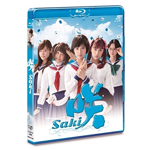 佐藤泰志 函館三部作 Blu-ray BOX〈4枚組〉 初回生産限定版