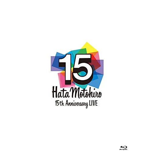 BD/秦基博/Hata Motohiro 15th Anniversary LIVE(Blu-ray)