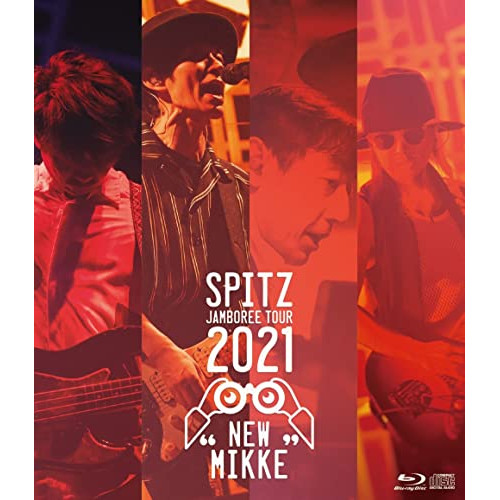 BD/スピッツ/SPITZ JAMBOREE TOUR 2021 ”NEW MIKKE”(Blu-ray) (通常盤)の通販は 5,900円