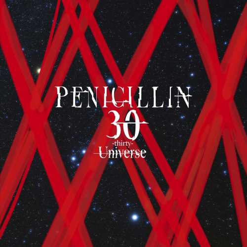 CD/PENICILLIN/30 -thirty- Universe (初回限定盤)の通販は