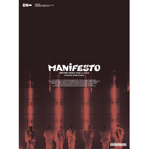 ▼DVD/ENHYPEN/ENHYPEN WORLD TOUR 'MANIFESTO' in JAPAN 京セラドーム大阪 (初回限定盤)