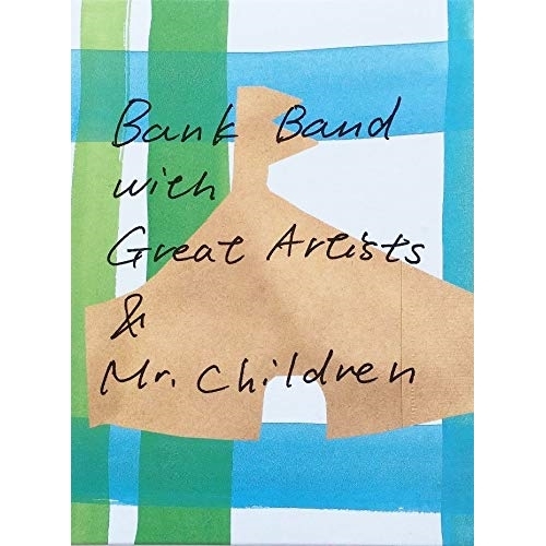 DVD/Bank Band with Great Artists & Mr.Children/ap bank fes'05の通販は