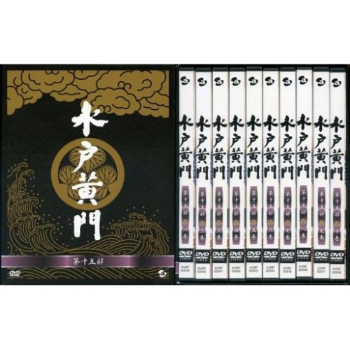 DVD/国内TVドラマ/水戸黄門 DVD-BOX 第十五部