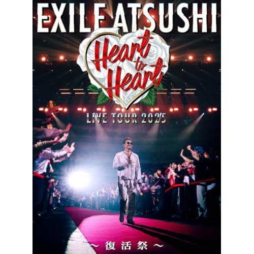 ほんとにあった！呪いのビデオ パーフェクトDVD-BOX5 【DVD】 【公式通販】