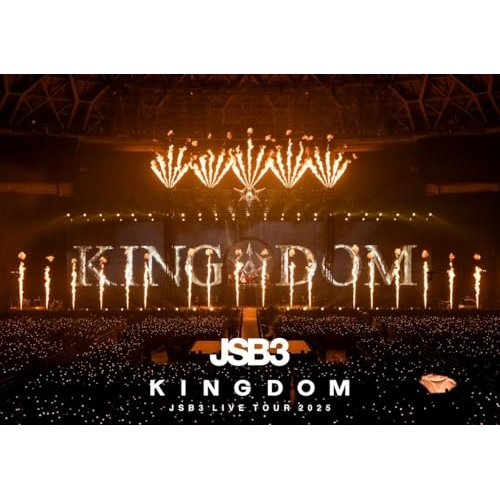 ▼DVD/三代目 J SOUL BROTHERS from EXILE TRIBE/三代目 J SOUL BROTHERS LIVE TOUR 2025 ”KINGDOM” (2DVD+2CD(スマプラ対応))