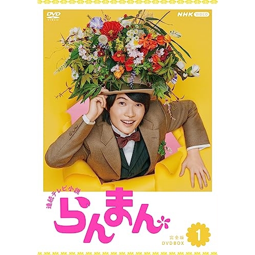 【中古】 頭文字 イニシャル D（7巻セット）ACT1〜26 [レンタル落ち] [DVD] Amazon.co.jp: 頭文字 イニシャル D 全7枚 ACT1～26 レンタル