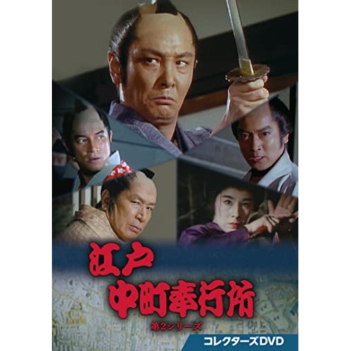 たけしのコマ大数学科 第13期 コマ大PTAセレクション DVD-BOX〈2枚… たけしのコマ大数学科 第13期 コマ大PTAセレクション DVD-BOX〈2