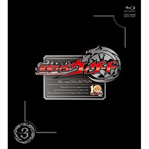 スーパー戦隊シリーズ 宇宙戦隊キュウレンジャー Blu-ray