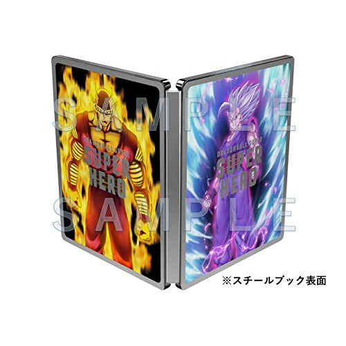 【取寄商品】BD/鳥山明/ドラゴンボール超 スーパーヒーロー (4K Ultra HD Blu-ray+Blu-ray) (特別限定の通販は