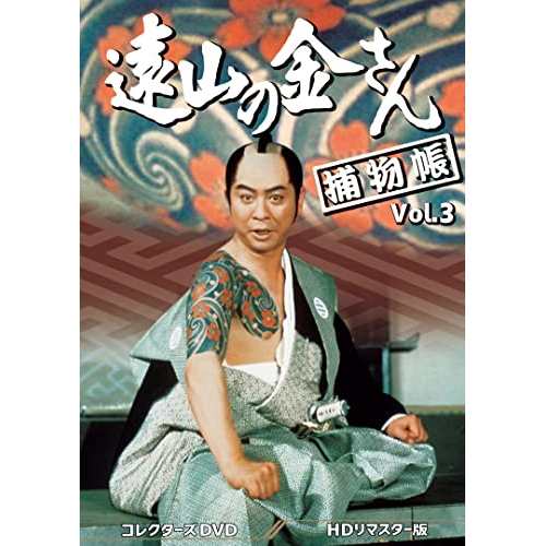 開拓者たち [Blu-ray](中古品) その他映像DVD・Blu-ray