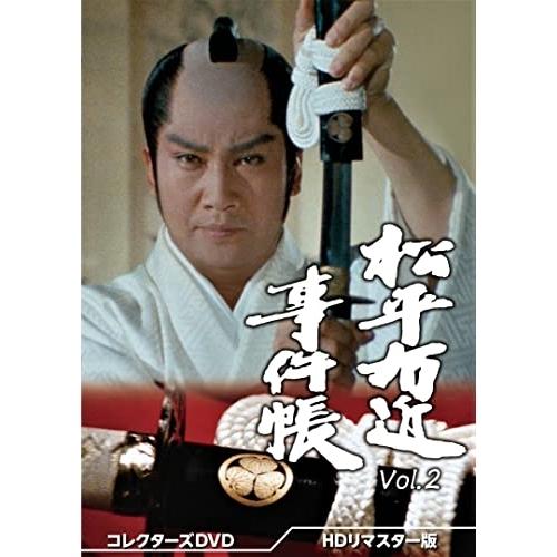 取寄商品】DVD/国内TVドラマ/素浪人月影兵庫 第2シリーズ