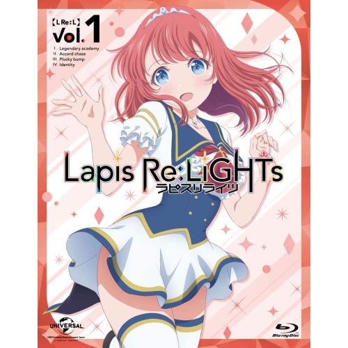 BD/TVアニメ/Lapis Re:LiGHTs vol.1(Blu-ray) (本編Blu-ray+特典DVD) (初回限定版)