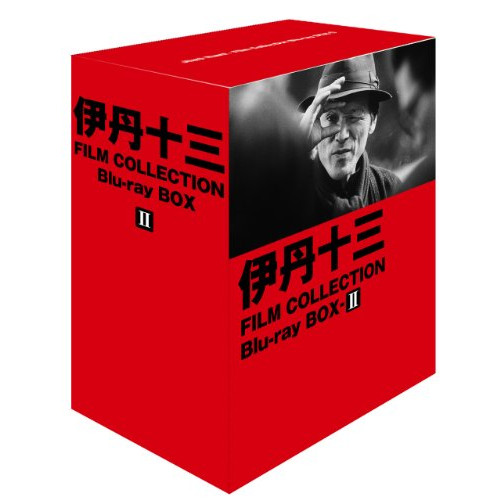 【取寄商品】BD/邦画/伊丹十三 FILM COLLECTION Blu-ray BOX II(Blu-ray) (本編ディスク5枚+特典ディスク1枚)