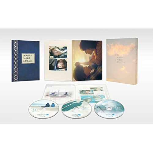 コブラ ザ スペースパイレート Blu-ray BOX〈7枚組〉（コブラ ザ