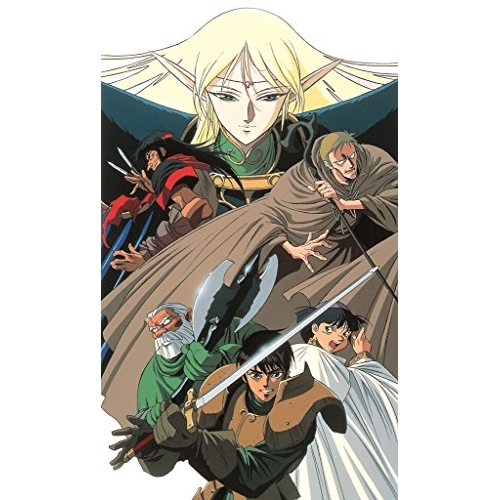 BD/OVA/OVA版ロードス島戦記 デジタルリマスターBlu-rayBOX スタンダード エディション(Blu-ray)