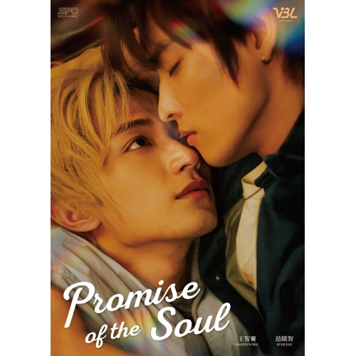 【取寄商品】BD/海外オリジナルV/Promise of the Soul Blu-ray BOX(Blu-ray)