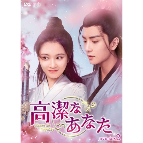 ハリウッド西部劇映画 傑作シリーズ DVD-BOX Vol.13〈8枚組〉 ハリウッド西部劇映画 傑作シリーズ DVD-BOX Vol.13〈8枚組〉 DVD