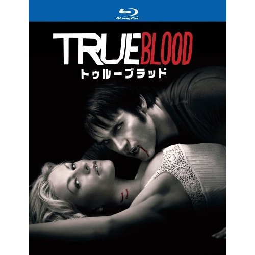 BD/海外TVドラマ/トゥルーブラッド(セカンド・シーズン)コンプリート・ボックス(Blu-ray)