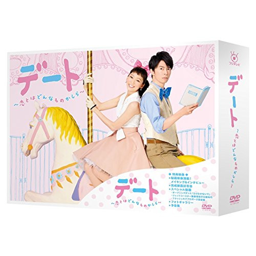 ザ グレングールド コレクション LD 6枚組 ＋クラシックLD2枚 Amazon.co.jp: ザ・グレン・グールド・コレクション [DVD